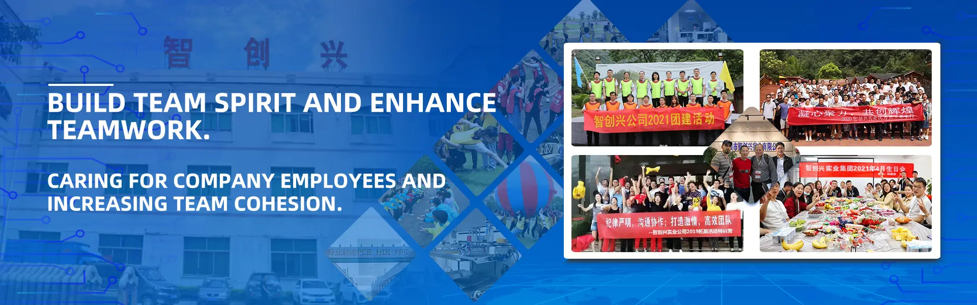 About Us